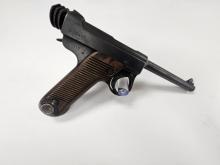 Other UNMARKED_NAMBU