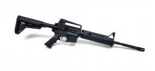 Colt M4 CARBINE