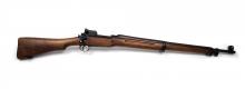 Remington 1917