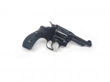 Smith & Wesson UNMARKED