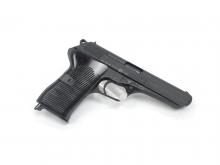 CZ USA CZ-52