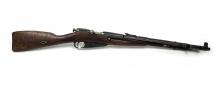 Other M53