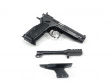 CZ USA CZ 75 TS CZECHMATE
