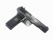 Zastava-Kragujevac M70A