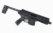 Sig Sauer SIG MPX