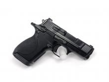 Smith & Wesson CSX