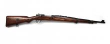 CZ USA VZ.24