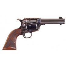 Cimarron PP410-8CC