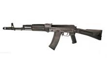 Arsenal Arms SLR104-31