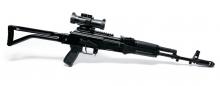 Arsenal Arms SAM7SF