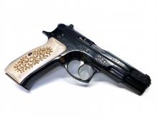 CZ USA 75 B