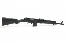 Other Saiga