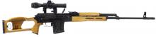Century RI035V-N