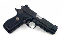Wilson Combat EXPERIOR
