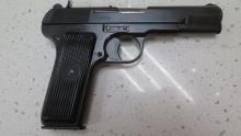 Zastava-Kragujevac M57