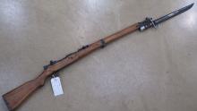 Other Arisaka