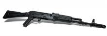 Arsenal Arms SLR-106FR