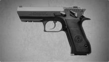 Israel Weapon Industries LTD J941F9 856304004745