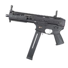 LWRC SMGP45B8S