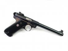 Ruger MARK II TARGET