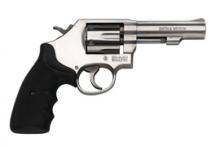 Smith & Wesson 162506