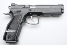 CZ USA 91733 91733