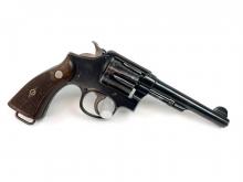 Smith & Wesson UNMARKED