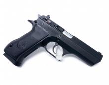 Magnum Research DESERT EAGLE PISTOL