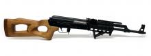Norinco MAK-90