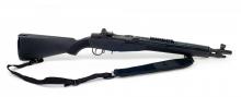 Springfield Armory Socom 16