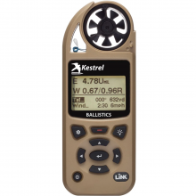Kestrel 0857ALTAN