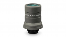 Vortex RS-LER2