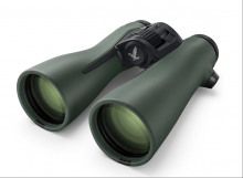 Swarovski Optik 36014 708026360145
