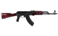 Century RI4374-N