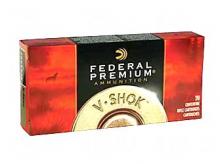 Federal P220B