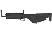Kel-tec RDBSBLK