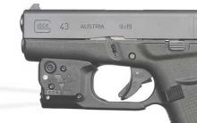 Viridian RTL-G43 804879557395