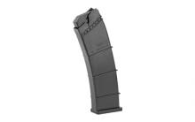 SGM Tactical SGMTV1210