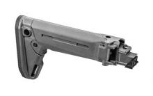 Magpul MAG585-GRY