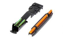 Narrow Magnetic Shotgun Front and Rear Sight Combo Pack. Fits shotguns with ribs from .328" to .437" (1/4" to 7/16") (8.3mm to 11.1mm). Rear sight is fully adjustable and features two Green, non-replaceable LitePipes. Front sight includes one Green and o
