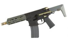 Q LLC HB-300BLK-7IN-SBR-BLK