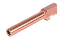 Zev Technologies BBL-17-PRO-BRZ