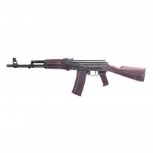 Arsenal Arms SAM5-67PM
