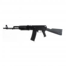 Arsenal Arms SAM5-94