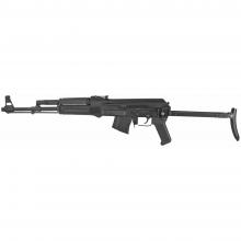 Arsenal Arms SAM7UF-85