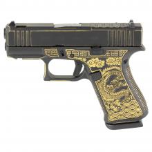 Glock 300-118-0300-08