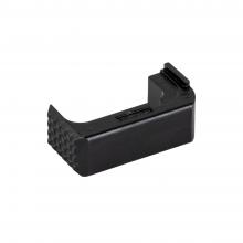 Shield Arms G43-EMR-BLK