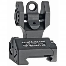Troy Industries SSIGFBSROBT00