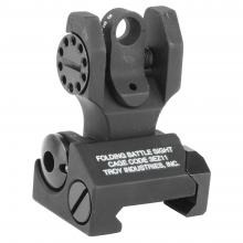 Troy Industries SSIGFBSRTBT00