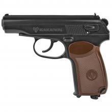 Umarex 2252232